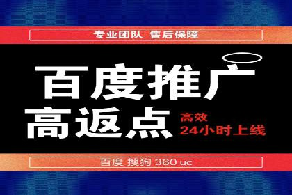 抖音信息流广告案例剖析：如何提高用户参与度？