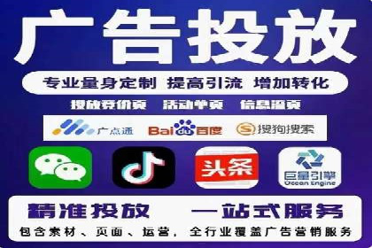 SEM竞价托管优化案例：效果对比